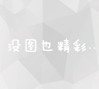 墙面污渍处理全攻略：家庭清洁秘籍大公开 (墙面污渍处理小妙招)
